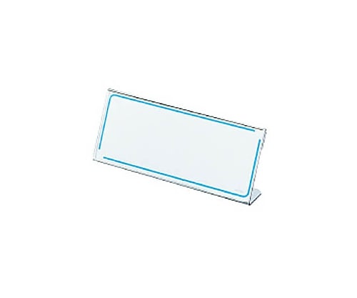 【グリーン対応】コクヨ61-0630-07カード立て（再生ＰＥＴ）Ｌ型カト－１６Ｎ【1個】(as1-61-0630-07)