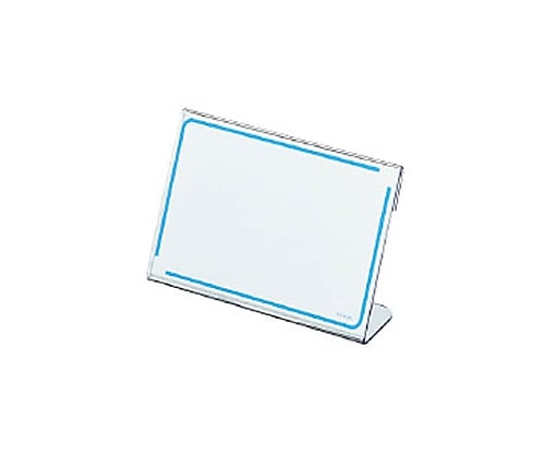 【グリーン対応】コクヨ61-0630-09カード立て（再生ＰＥＴ）Ｌ型カト－１９Ｎ【1個】(as1-61-0630-09)