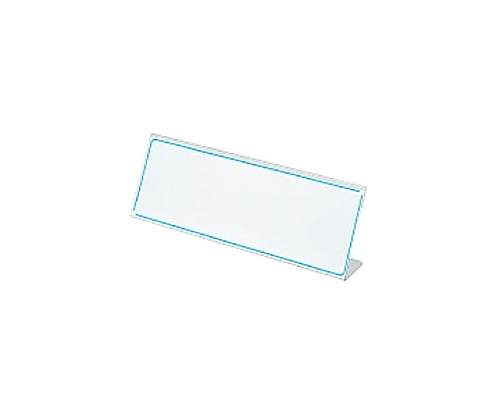 【グリーン対応】コクヨ61-0630-17カード立て（再生ＰＥＴ）Ｌ型カト－８Ｎ【1個】(as1-61-0630-17)