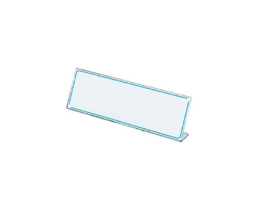 【グリーン対応】コクヨ61-0630-18カード立て（再生ＰＥＴ）Ｌ型カト－９Ｎ【1個】(as1-61-0630-18)