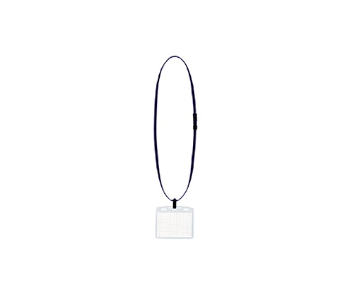 ネックストラップ名札 アイドプラス 名刺 idカード用 特大サイズ コクヨ Axel アズワン