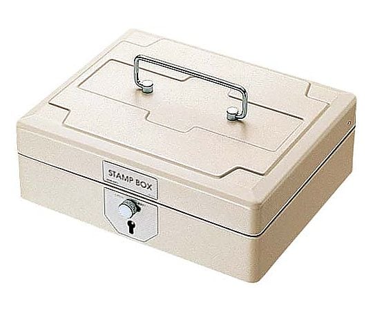 61-0637-63 スチール印箱（鍵付）小 IB-25 【AXEL】 アズワン