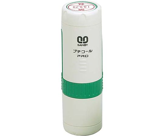 日付印プチコールPRO15 記帳用 入力済　PTP-15Q