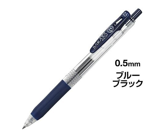 サラサクリップ 0.5mm ブルーブラック JJ15-FB｜アズキッチン【アズワン】