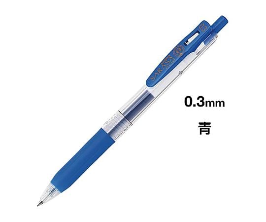 まとめ) ゼブラ ゲルインクボールペン サラサクリップ 0.3mm グレー