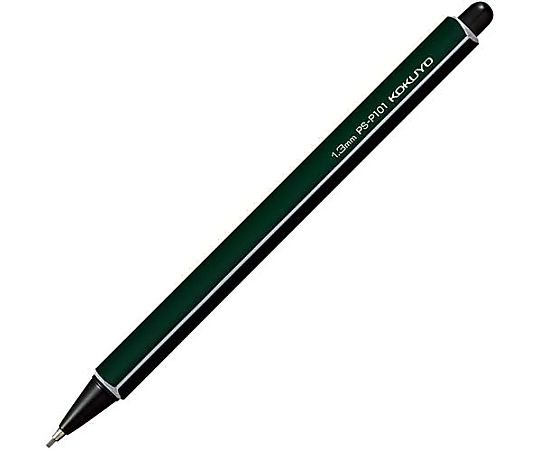 コクヨ 鉛筆シャープ 1.3mm ダークグリーン PS-P101DG-1P 2個セット