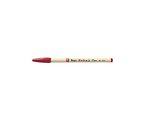 61-0690-73 ラッションペン Ｎｏ．３００ 水性・細字 インク色：赤 M300-T2