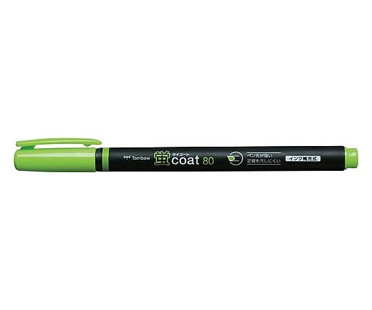 蛍光ペン WA-SCシリーズ トンボ鉛筆 【AXEL】 アズワン