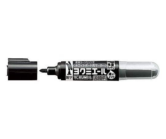 ボードマーカー ヨクミエール中字 青　PM-B502B