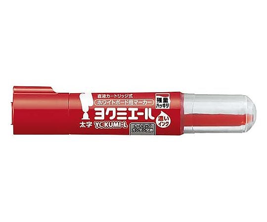 ボードマーカー ヨクミエール太字丸芯 赤　PM-B503R｜アズキッチン【アズワン】