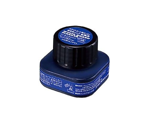 コクヨ61-0693-89ホワイトボードマーカー補充インク青【1個】(as1-61-0693-89)