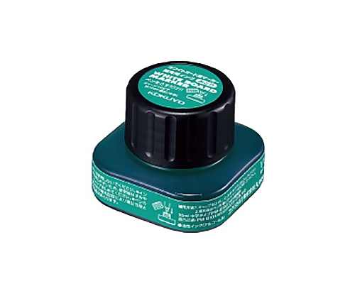 コクヨ61-0693-91ホワイトボードマーカー補充インク緑【1個】(as1-61-0693-91)