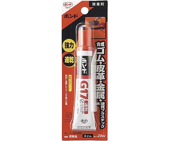 ボンドG17 小 20mL　ﾀ-670