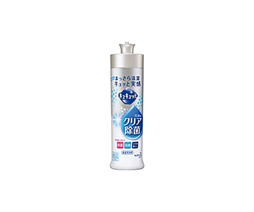 61-0716-63 キュキュット クリア除菌 本体 ２４０ｍｌ 288561