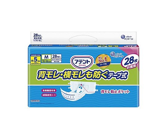 取扱を終了した商品です］アテント 消臭効果付き テープ式 S 34枚入