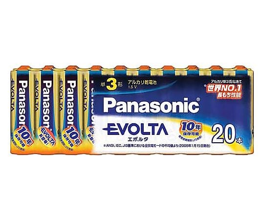 【wataru】 Soft watch 稼働 箱・保証書付き 電池交換済み Amazon.co.jp: 電池交換サービス(防水検査、パッキン交換、金属ベルト