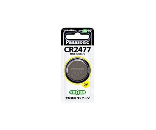 61-0738-53 乾電池 リチウム電池 CR2477