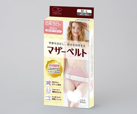ハクゾウ　マザーベルト　ホワイトM～L