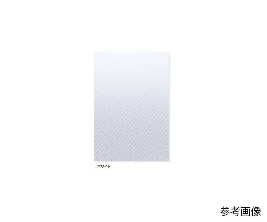 61-0772-54 ケイタマルヤマ上衣 ホワイト M KM2152 【AXEL】 アズワン