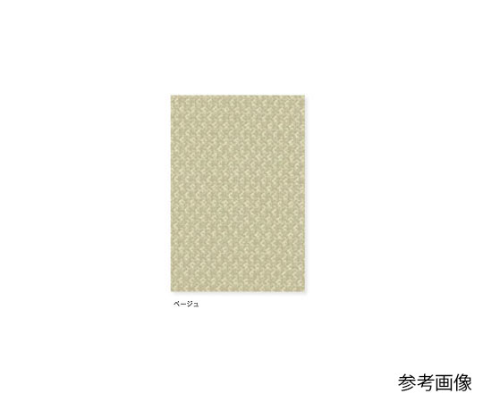 男子パンツ ネイビー L