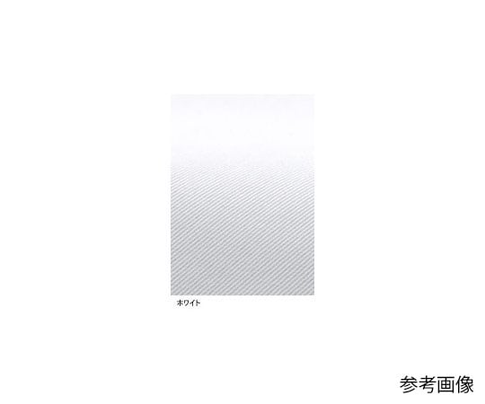 61-0784-40 男子シングル診察衣 ホワイト S FD4000