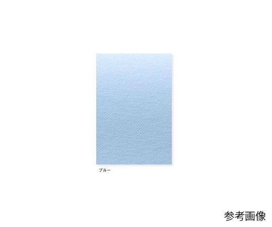 61-0796-32 男子ダブル診察衣 ブルー L KEX5100