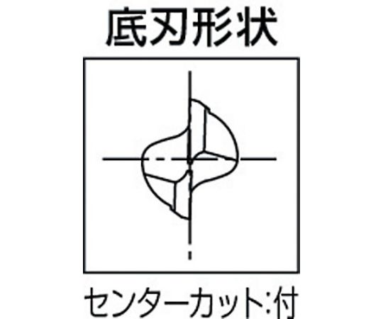 61-1261-13 超硬スクエアエンドミル 2刃ショート 刃径2.5mm 刃長8mm