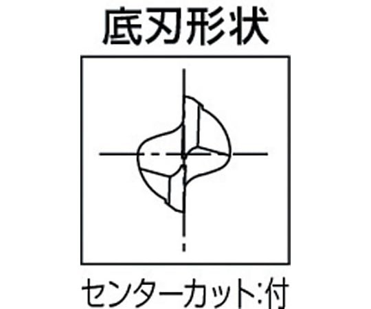 61-1261-20 超硬スクエアエンドミル 2刃ショート 刃径7mm 刃長16mm