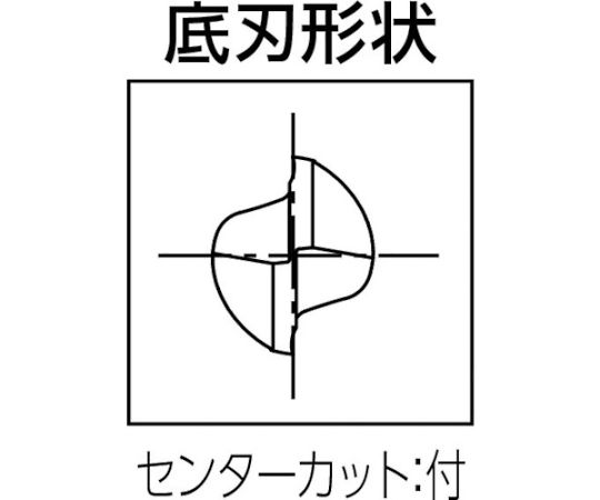 61-1261-52 超硬スクエアエンドミル 2刃ミディアム 刃径8mm 刃長24mm