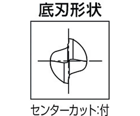 61-1261-69 超硬スクエアエンドミル 2刃ロング 銅・アルミ合金用 刃径