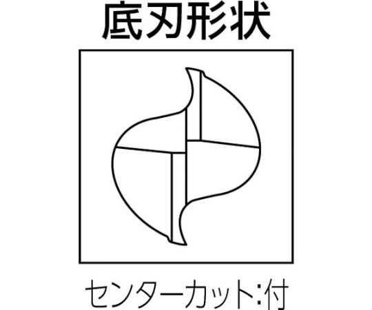 61-1266-71 アルミ用 エンドミル AES2080 【AXEL】 アズワン