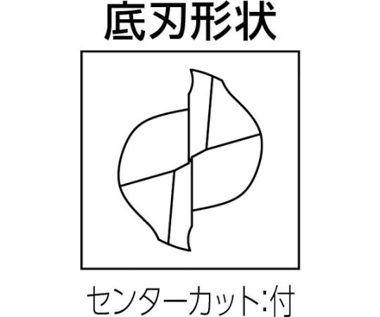 アルミ専用エンドミル（3倍刃長タイプ）　AL3D-2 12