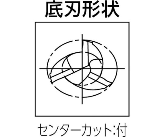 61-1268-98 強ねじれスクエアエンドミル（3枚刃） 刃径2.0mm 3636