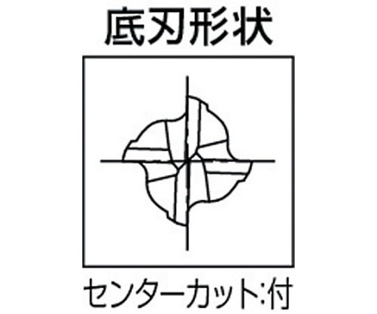 61-1272-28 超硬スクエアエンドミル FXコート4刃ロング 刃径15mm