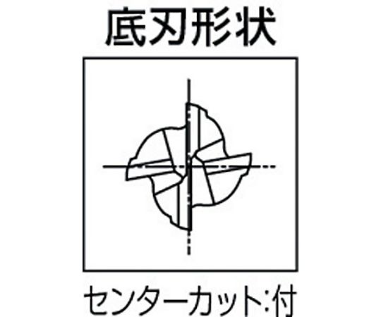 61-1272-48 超硬スクエアエンドミル NEO 4刃ショート（不等リード強力