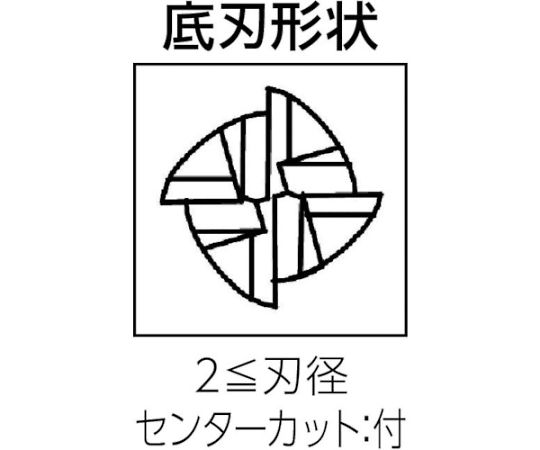 61-1273-06 超硬エンドミル スクエア φ4×刃長11 C-CES 4040 【AXEL