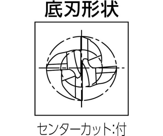 61-1273-58 超硬スクエアエンドミル マルチリードRF100U 汎用4枚刃