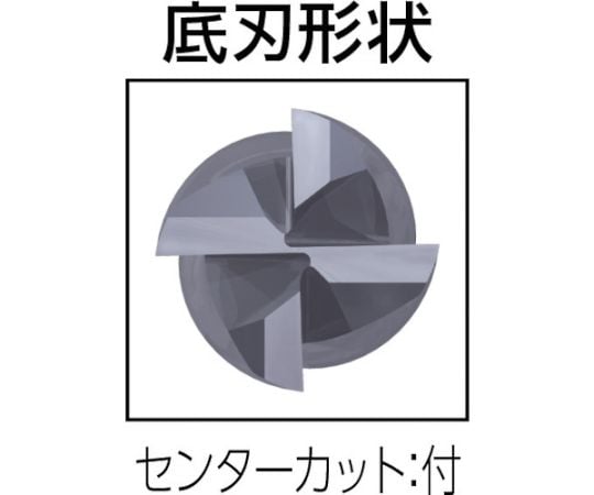 61-1274-10 スーパーワンカットエンドミル（4枚刃・ミドル刃長） 20mm