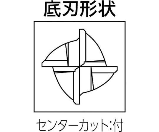 61-1275-22 超硬スクエアエンドミル エポックTHパワーミル レギュラー