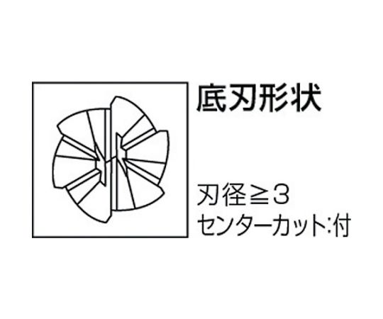 61-1276-65 6枚刃インパクトミラクル 超硬スクエアエンドミル