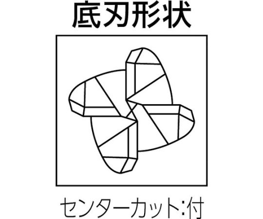 61-1280-58 4枚刃インパクトミラクル高能率加工用 超硬テーパネク制振