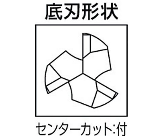 61-1283-17 3枚刃アルミ加工用 超硬スクエアエンドミルショット刃長（S