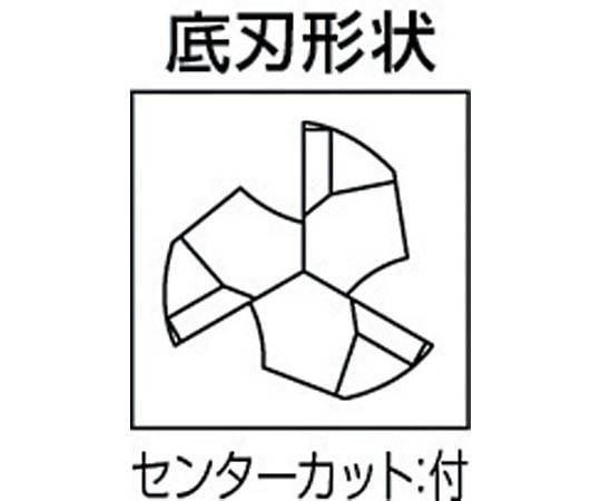 61-1283-20 3枚刃アルミ加工用 超硬ラフィングスクエアエンドミル