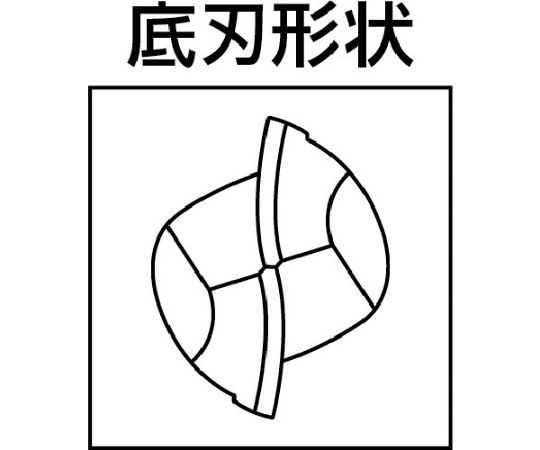 61-1286-53 2枚刃インパクトミラクルロングネック 超硬ボール