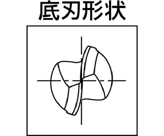 61-1290-79 超硬ボールエンドミル WXLコート2刃（深リブボール形