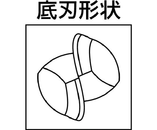 61-1296-42 ボールエンドミル ワンカットボール（2枚刃・スリム