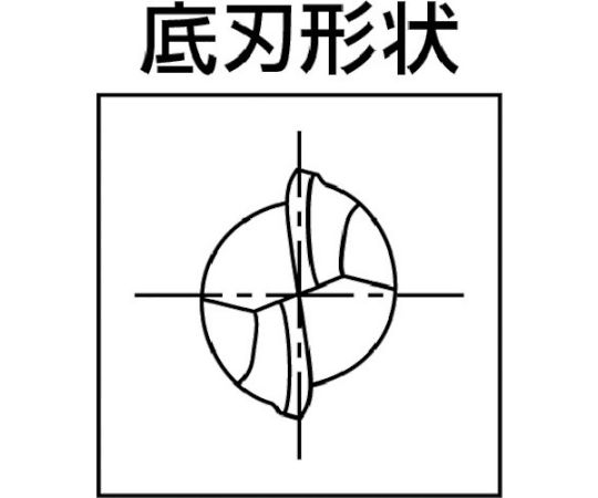［取扱停止］ECO-Endmill（M4832）　2枚刃/ボール　エンドミル　M4832-0200AE