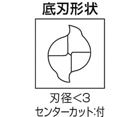 61-1300-04 2枚刃汎用 ハイススクエアエンドミルミディアム刃長（M