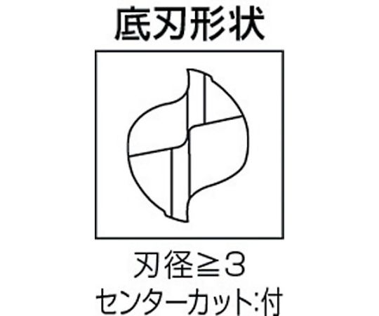 2枚刃汎用 ハイススクエアエンドミルミディアム刃長（M）23mm　2MSD2300