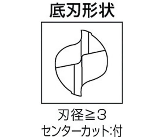 2枚刃汎用 ハイススクエアエンドミルミディアム刃長（M）24mm　2MSD2400